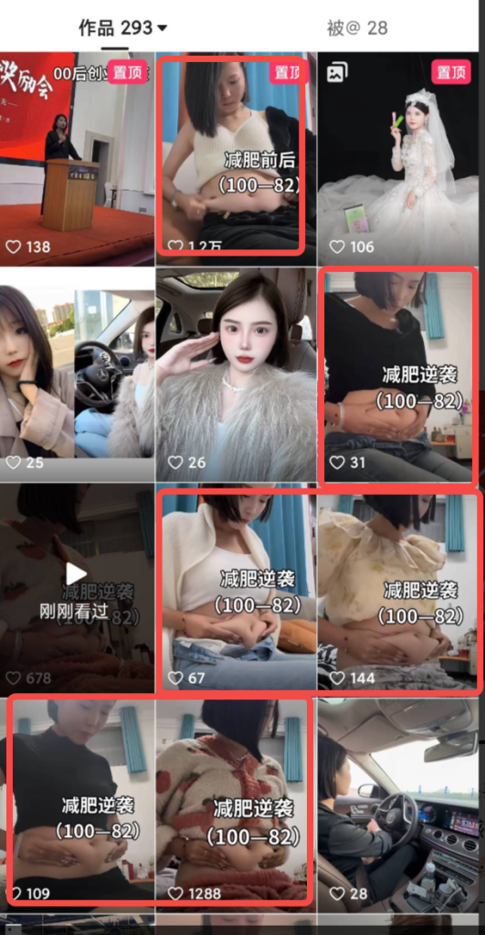 图片[10]-快手平台底层逻辑-星链科技社-全网AI产品推广返佣与创业资源支持平台