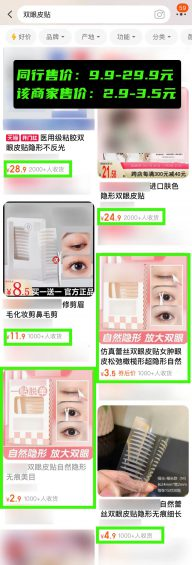 图片[4]-每天搞100个精准流量，0门槛，有手就行，不看爆炸亏！-星链科技社-全网AI产品推广返佣与创业资源支持平台