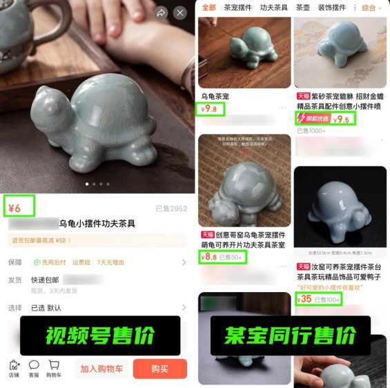 图片[6]-每天搞100个精准流量，0门槛，有手就行，不看爆炸亏！-星链科技社-全网AI产品推广返佣与创业资源支持平台