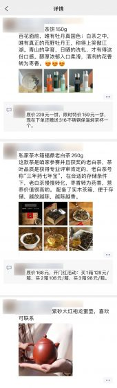 图片[8]-每天搞100个精准流量，0门槛，有手就行，不看爆炸亏！-星链科技社-全网AI产品推广返佣与创业资源支持平台