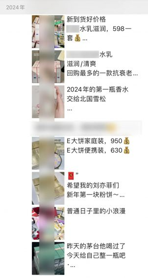 图片[14]-每天搞100个精准流量，0门槛，有手就行，不看爆炸亏！-星链科技社-全网AI产品推广返佣与创业资源支持平台