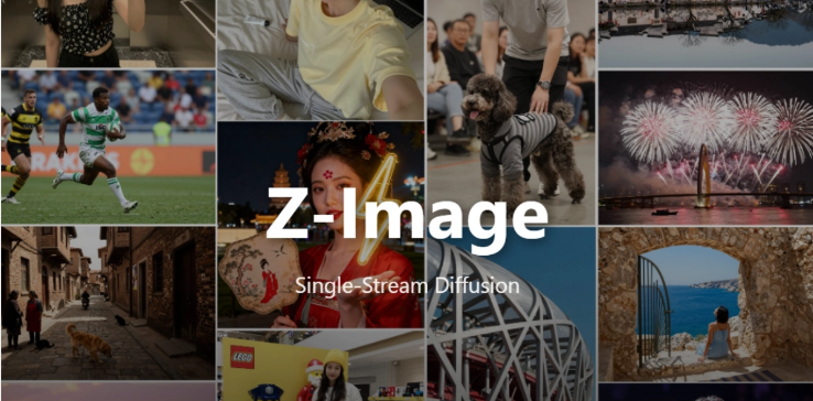 AI日报：阿里开源Z-Image图像模型；夸克AI眼镜发布；Opera Neon 浏览器升级-星链科技社-全网AI产品推广返佣与创业资源支持平台