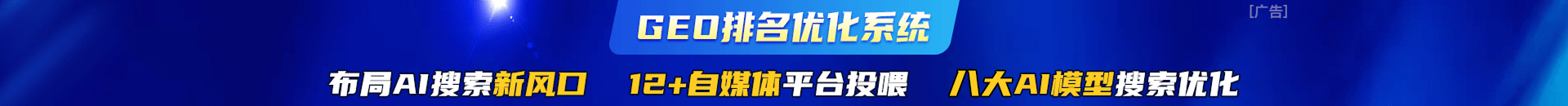 图片-星链科技社-全网AI产品推广返佣与创业资源支持平台
