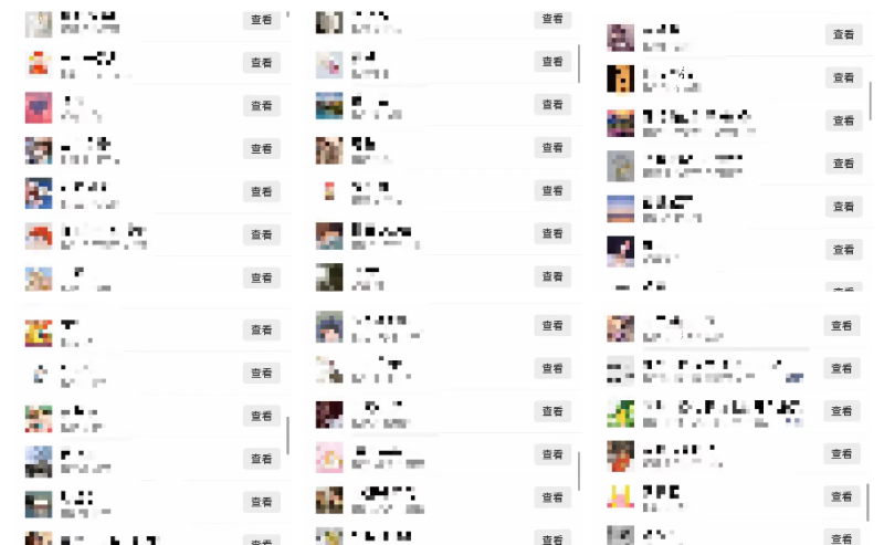 【首发】最新多平台AI获客软件，AI超级员工5.0，支持12个平台获客，100+引流获客功能！-星链科技社-全网AI产品推广返佣与创业资源支持平台