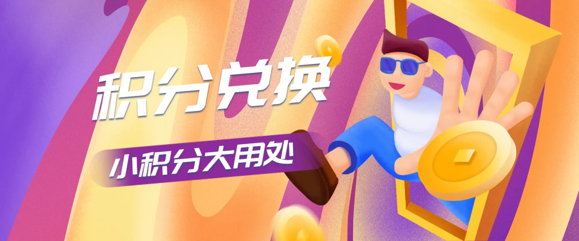 图片-星链科技社-全网AI产品推广返佣与创业资源支持平台