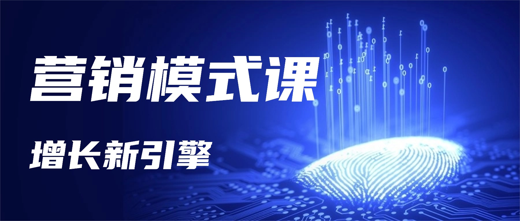 图片-星链科技社-全网AI产品推广返佣与创业资源支持平台