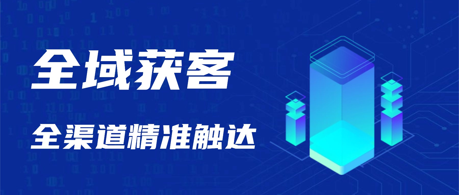 图片-星链科技社-全网AI产品推广返佣与创业资源支持平台