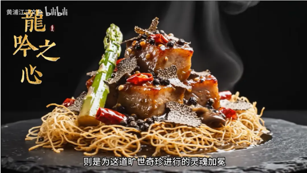 图片[2]-狂揽2亿播放，AI吃播站上内容风口！-星链科技社-全网AI产品推广返佣与创业资源支持平台