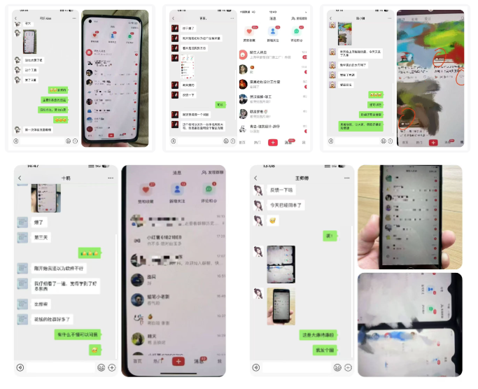 图片[5]-小红书ai自热克隆系统手机版-星链科技社-全网AI产品推广返佣与创业资源支持平台