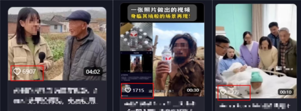 图片[2]-推荐一个做口播IP短视频神器！超强AI数字人，一键复刻追爆，sora2，智能混剪，覆盖市面90%的AI功能！-星智AI联盟-全网AI产品推广返佣与创业资源支持平台