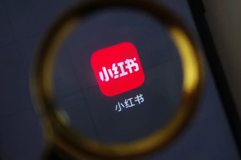 种草就要“被搜到”，教你从0到1搞定小红书搜索排名！-星智AI联盟-AI变现实战平台