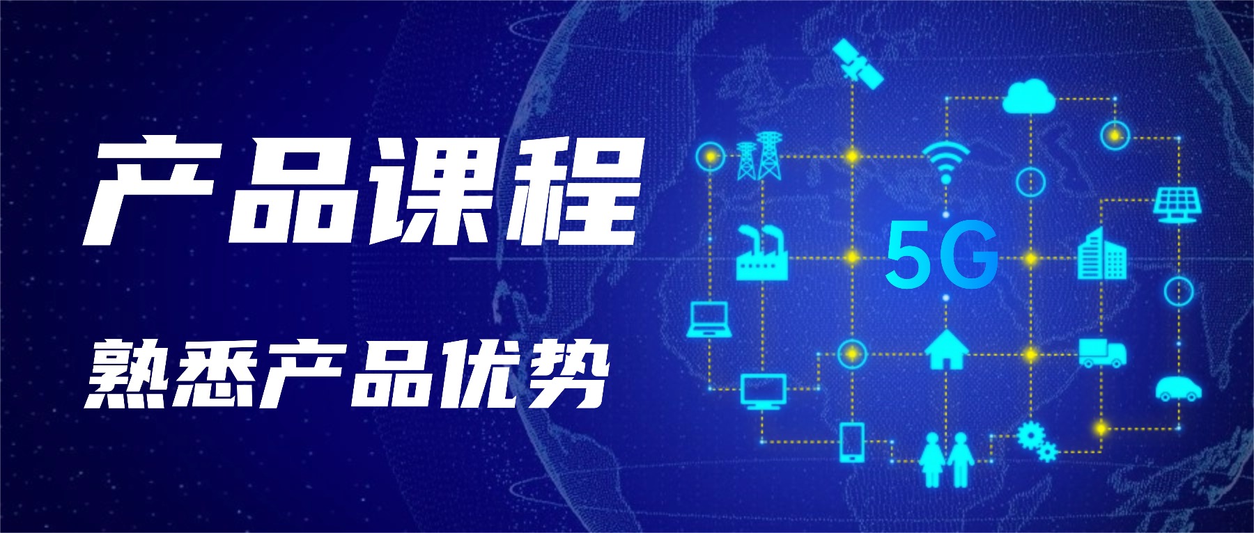 星智AI联盟-全网AI产品推广返佣与创业资源支持平台!