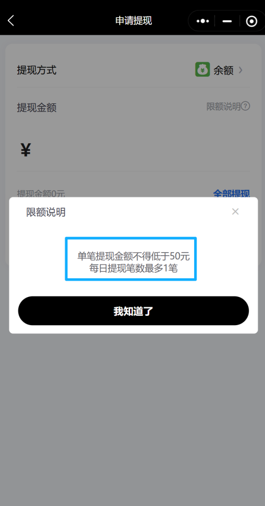 图片[8]-星智AI联盟官方推广计划正式上线，推广可获高额奖励【限时推广】-星智AI联盟-全网AI产品推广返佣与创业资源支持平台