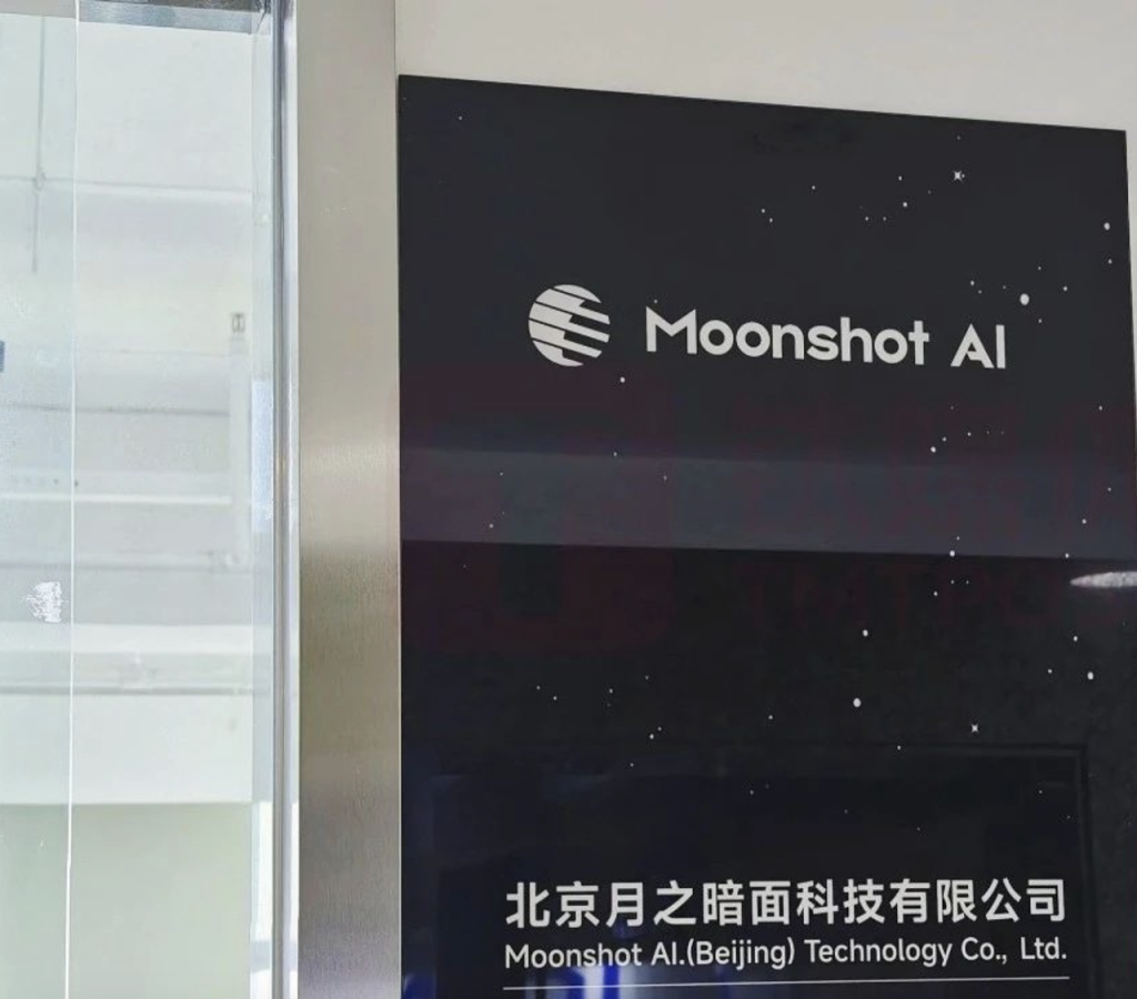 图片[1]-Kimi学习手册-星智AI联盟-AI变现实战平台