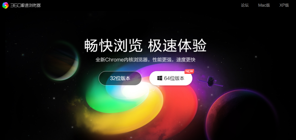 图片[1]-【星智AI联盟】如何采集小红书爆款笔记（附插件脚本）-星智AI联盟-AI变现实战平台