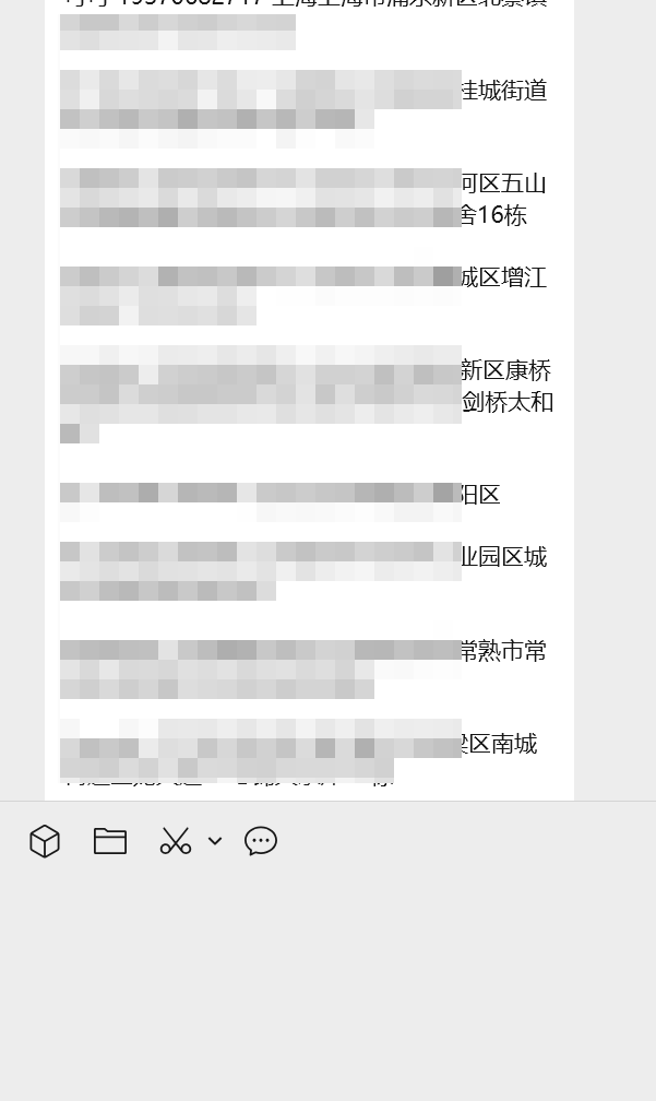 图片[2]-小红书虚拟资料成交破5位数，分享实操经验与思考！-星智AI联盟-AI变现实战平台
