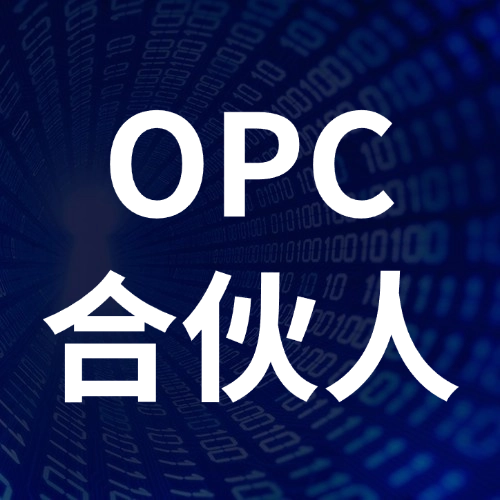 OPC合伙人专区-航宇AI俱乐部-AI学习 | OPC轻创孵化 | AI资源对接 | 大众轻创业OPC社区 | AI人专属交流合作俱乐部